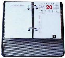GK Metallische Kalender Stand Gitter Schwarze 3048 GK Metallische Kalender Stand Gitter Schwarze 3048