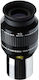 Explore Scientific Telescope Accessories