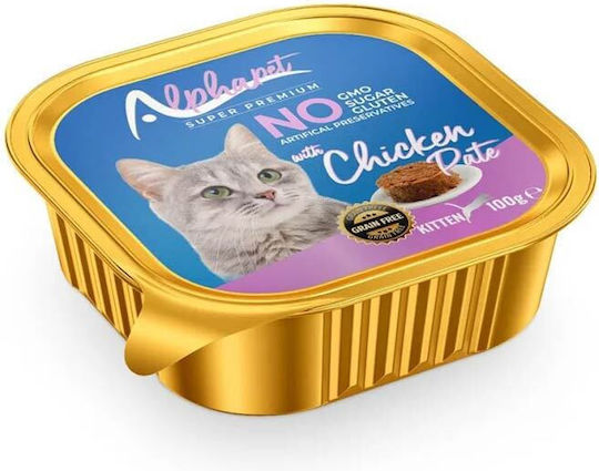 Alpha Pet Υγρή Τροφή για Ανήλικες Γάτες με Κοτόπουλο χωρίς Γλουτένη 16x100gr