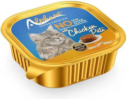Alpha Pet Мокра Храна 16x100гр
