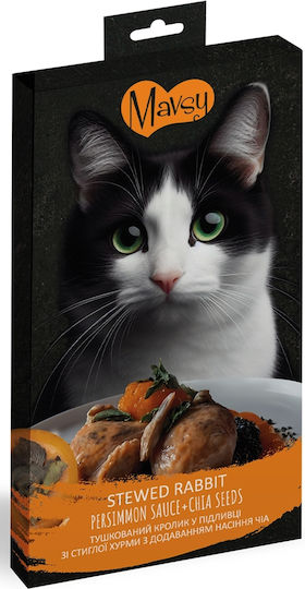 Cat Treat Mavsy Creamy Superfood Rabbit Chia Seeds 5 X 15gr