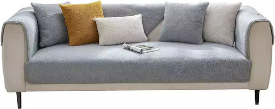 Ελαστικό Κάλυμμα Τριθέσιου Καναπέ Gray 90x160cm