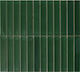 Karag Плочка За под На закрито Матов 30x29см Green