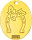 Metal Decorative Gold Horseshoe 2.5x3.5cm M2026/11343