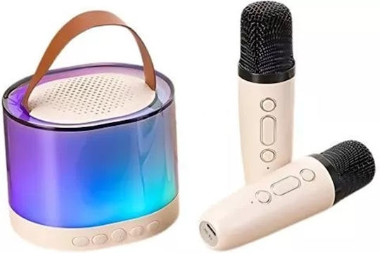 Sistem De Karaoke Cu Microfoane Fără Fir Și Efecte De Iluminare Bej