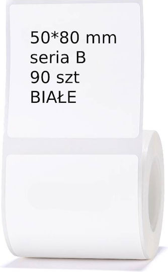 Niimbot Labels B21 B3s White 50*80mm 90pcs