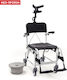 Vita Orthopaedics Scaun cu Rotile De Baie 42cm 09-2-024