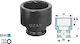 1/2'' Impact Socket Head 12 Points Short 28