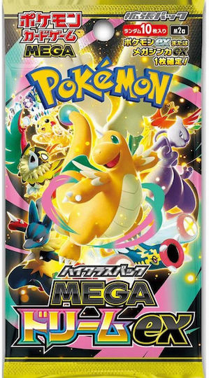 MEGAドリーム Pokemon Mega Dream Ex Pachet Booster (JPN) | Skroutz Romania