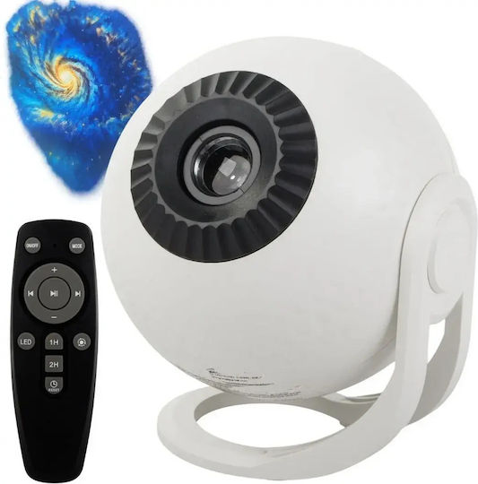 Verk Group Projector Διακοσμητικό Φωτιστικό