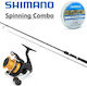 Shimano Καλάμι Ψαρέματος για Spinning 2.7m με Μηχανισμό 10-30gr