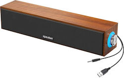 Yushidai 1090 Bluetooth Speaker coffee