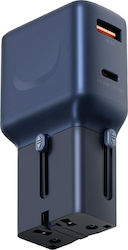 Energea Travelgo Energea Travelgo