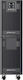 Powerwalker VFI 10000 AT UPS On-Line 10000VA 9000W
