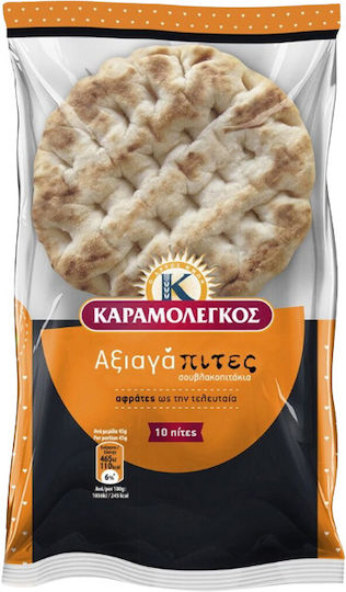 Karamolegos Axiagapites Pite Pentru Souvlaki Mici 10 Buc 450gr