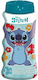 Martinelia Kids Bubble Bath & Shampoo Gel 475ml