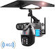 4G Ultra HD Surveillance Camera Dual 6MP Camera Solar Charging App-Controlled Rotation IP66 Waterproof