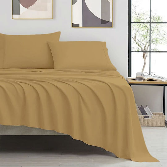 Ariete Σετ Υπέρδιπλο 2τμχ 240x260εκ. Beige Gold
