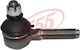 Se-2471 Tijă De Legătură Toy Rn40 Yn Ln Yh50 Externă R L 555