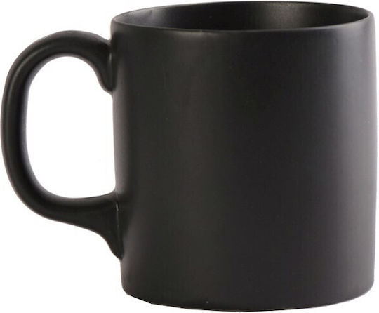 Espiel Morgan Mug from Porcelain Black 310ml OW2054K1