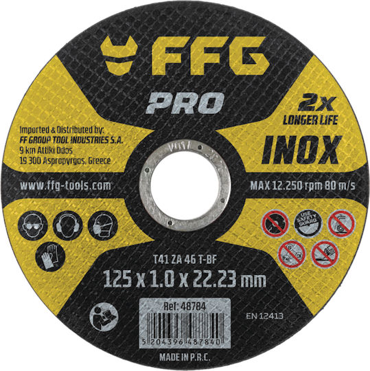FFG Δίσκος Κοπής Αλουμινίου 115mm 10τμχ