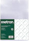 Metron Εξώφυλλο Βιβλιοδεσίας 100τμχ
