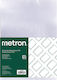 Metron Metron Deckblatt Buchbinderei Pvc A4 200mic Transparent 100 Stück