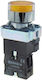 On-Off switch Pushbutton with Lighting Yellow 1pcs