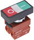 On-Off switch Pushbutton with Lighting White 1pcs