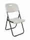 Catering-Stuhl Polypropylen Weiß 47x54.5x86εκ.