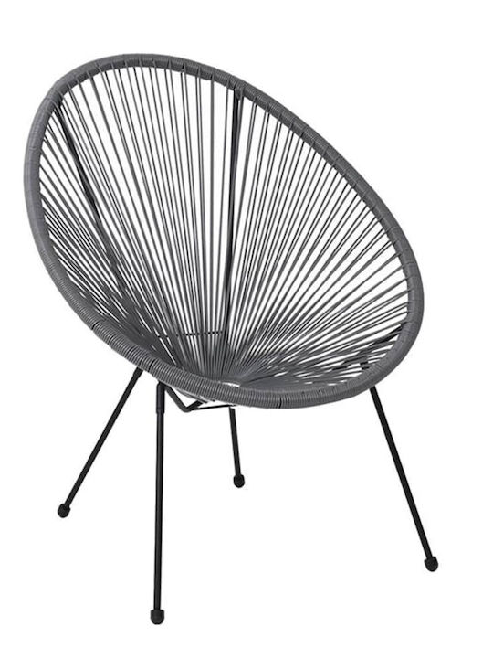 Πολυθρόνα Εξωτερικού Χώρου Rattan Acapulco Γκρι 2τμχ 73x79x86εκ.