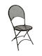 Scaun de exterior Metalic Rondo Negru 42x54x85cm