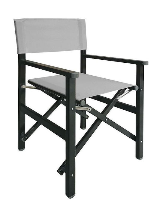 Scaun de regizor Aluminiu Gri / Cărbune 54x42x88cm