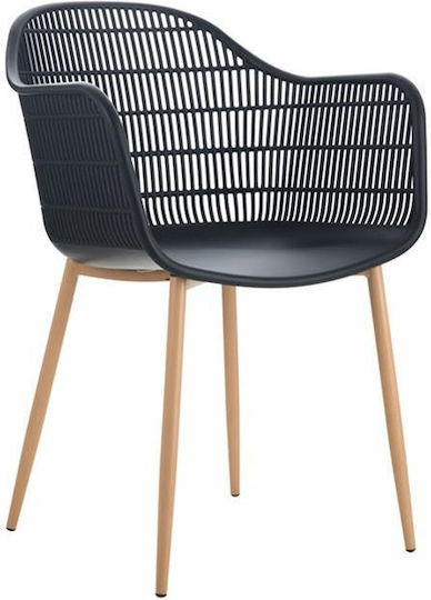 Outdoor Armchair Metallic Berry Black / Natural 55x63x85cm