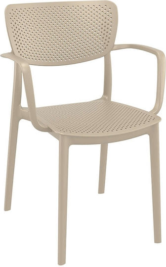 Outdoor-Stuhl Polypropylen 128 Loft Taupe 54x53x45εκ.