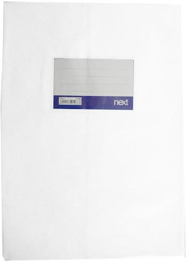 Next Copertă de carte sau caiet Protecție pentru copertă de carte 25x17cm 10buc
