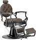 Barber Equipment Стол За Бръснар Кафяв С Регулируема Височина И Хидравличен Механизъм За Повдигане