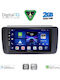 Digital IQ Car Audio System for Nissan Leaf 2018 (Bluetooth/USB/WiFi/GPS/Apple-Carplay/Android-Auto) with Touch Screen 9"