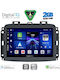 Digital IQ Car Audio System for Fiat 500L 2012 (Bluetooth/USB/WiFi/GPS/Apple-Carplay/Android-Auto) with Touch Screen 10"