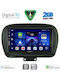 Digital IQ Car Audio System for Fiat 500X 2014-2022 (Bluetooth/USB/WiFi/GPS/Apple-Carplay/Android-Auto) with Touch Screen 9"