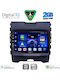 Digital IQ Car Audio System for Ford Edge 2015-2023 (Bluetooth/USB/WiFi/GPS/Apple-Carplay/Android-Auto) with Touch Screen 9"
