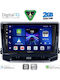 Digital IQ Auto-Audiosystem für Jeep Kompass 2022 (Bluetooth/USB/WiFi/GPS/Apple-Carplay/Android-Auto) mit Touchscreen 10"