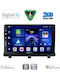 Digital IQ Car Audio System for Opel Antara 2006-2016 (Bluetooth/USB/WiFi/GPS/Apple-Carplay/Android-Auto) with Touch Screen 9"