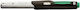 Torque Wrench Interchangeable Heads Manoskop