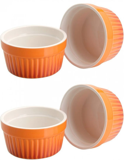Excellent Houseware Φόρμα Ζαχαροπλαστικής 4τμχ