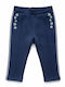 Kinder Trainingshose Navy Blue