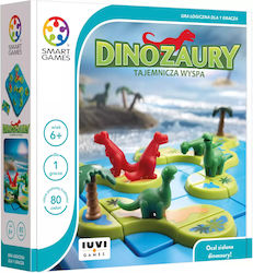 IUVI Games Пъзел