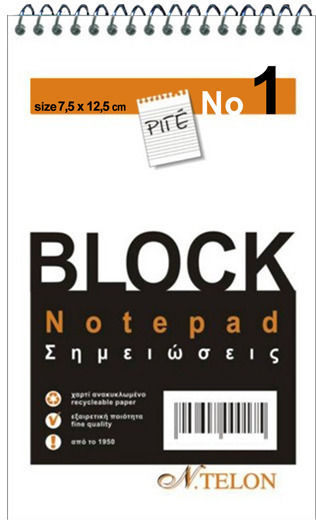 Ntelon Set 20 Notepad Spiral 50 Sheets Ruled