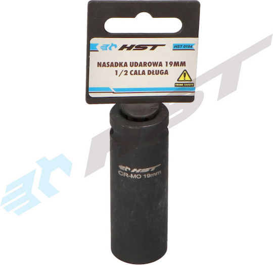 HST Tools Карудаки Air Шестограм Дълъг с Каре Приемник 1/2" Диаметър 19mm 1бр