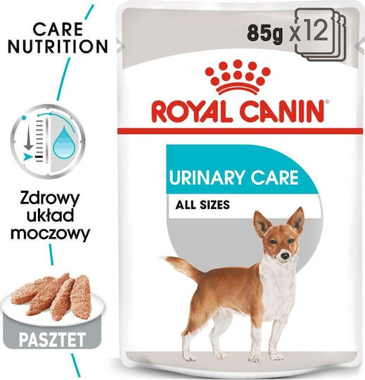 Royal Canin Urinary Care Wet Dog Food with Meat 12x85g